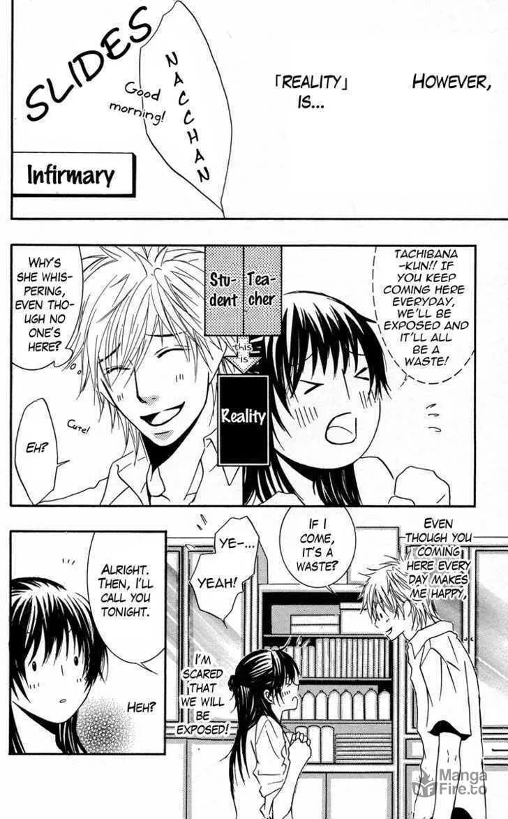 Sensei wa Ore no Mono Chapter 3 page 20 - 