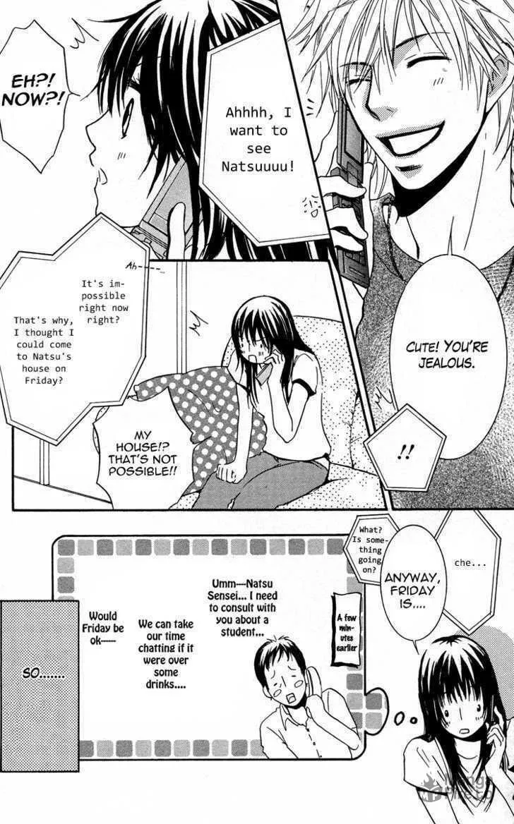 Sensei wa Ore no Mono Chapter 3 page 24 - 