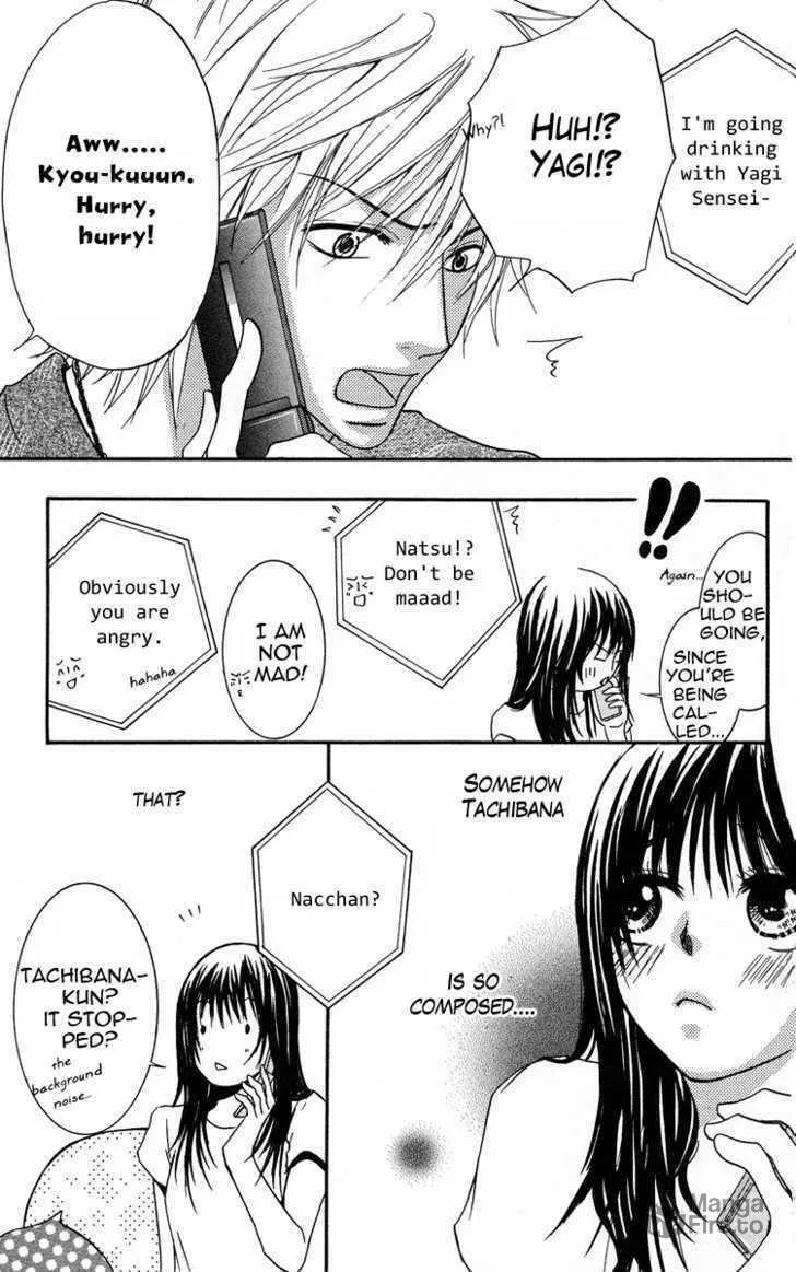 Sensei wa Ore no Mono Chapter 3 page 25 - 