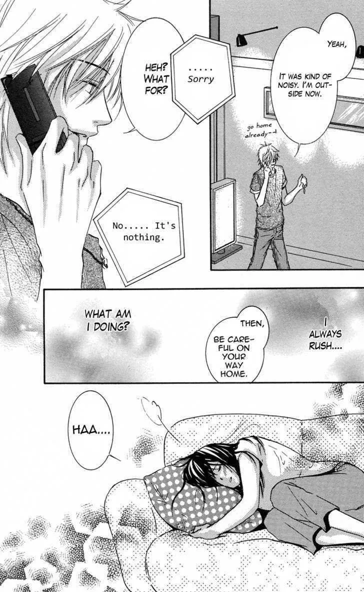 Sensei wa Ore no Mono Chapter 3 page 26 - 