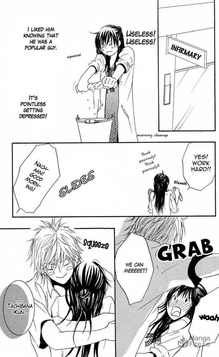 Sensei wa Ore no Mono Chapter 3 page 27 - 