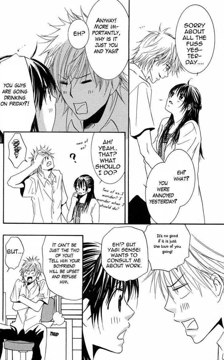 Sensei wa Ore no Mono Chapter 3 page 28 - 