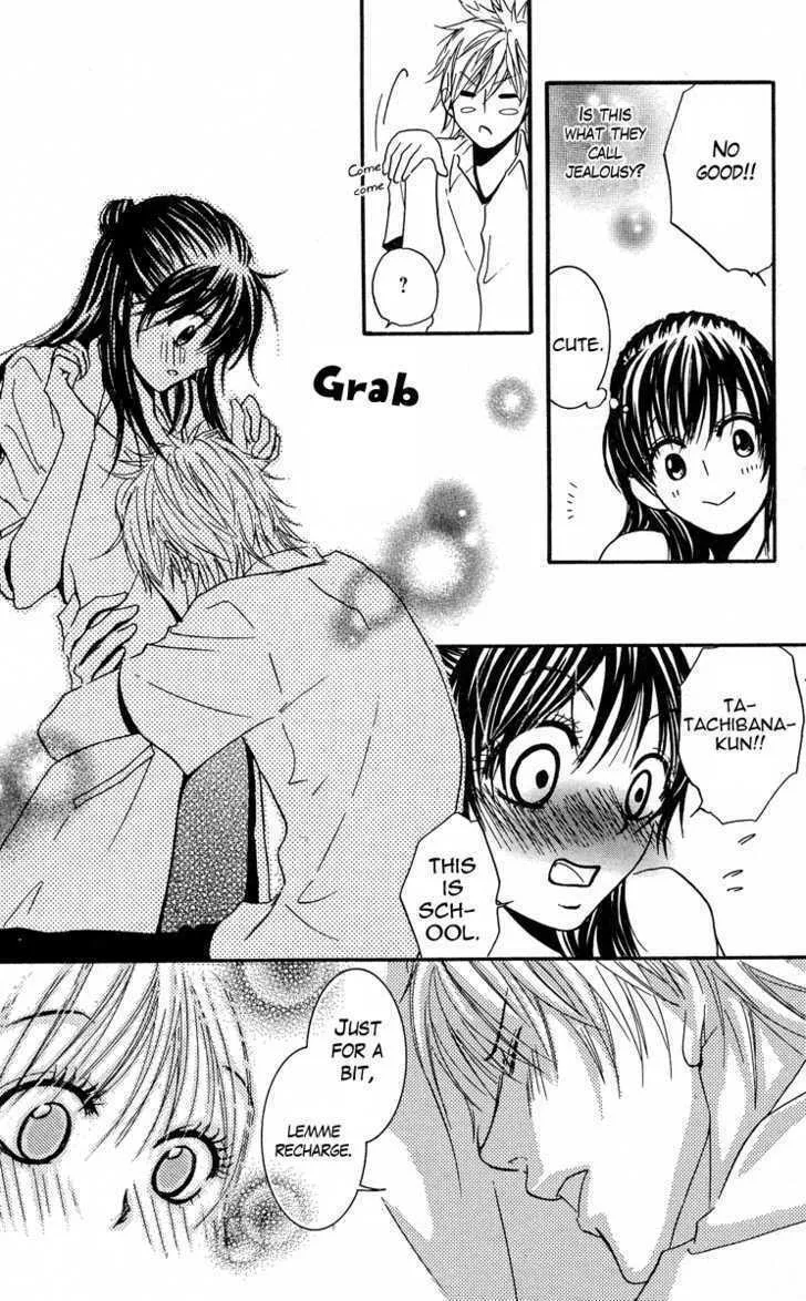 Sensei wa Ore no Mono Chapter 3 page 29 - 
