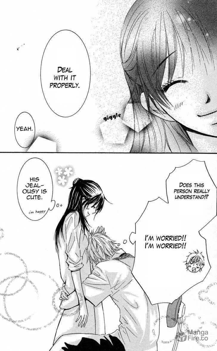 Sensei wa Ore no Mono Chapter 3 page 30 - 