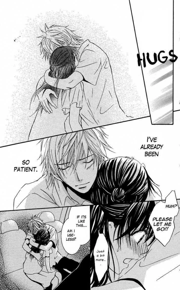 Sensei wa Ore no Mono Chapter 3 page 7 - 