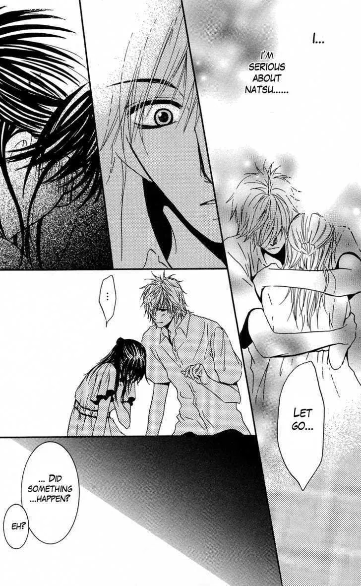 Sensei wa Ore no Mono Chapter 3 page 8 - 