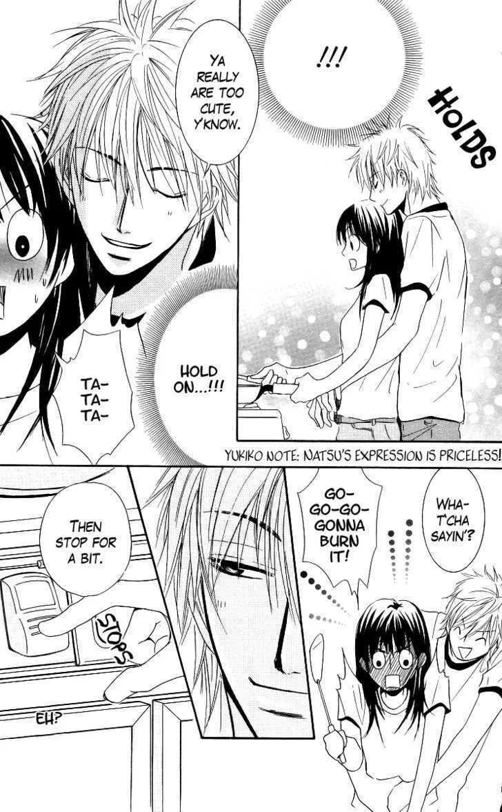 Sensei wa Ore no Mono Chapter 4 page 11 - 