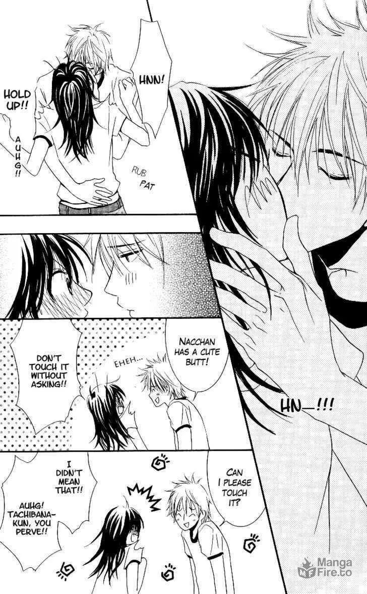 Sensei wa Ore no Mono Chapter 4 page 12 - 
