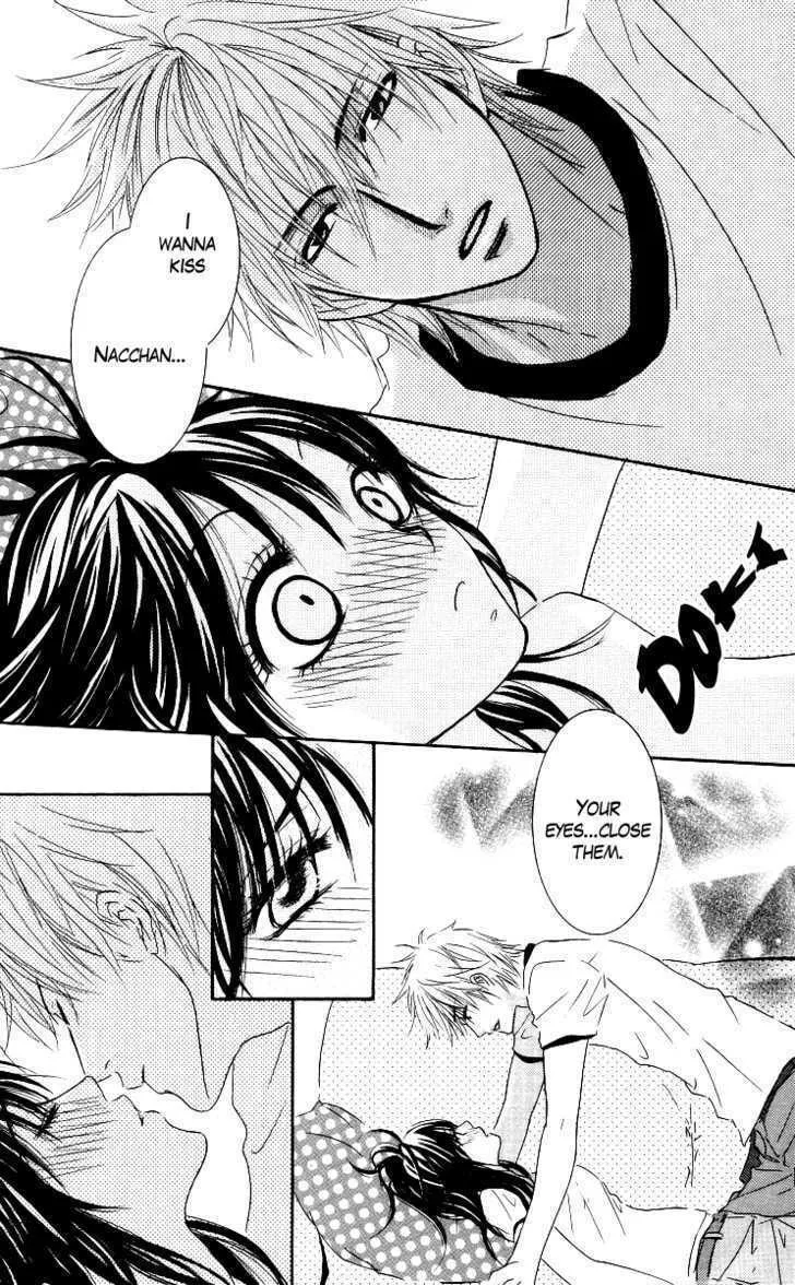 Sensei wa Ore no Mono Chapter 4 page 14 - 