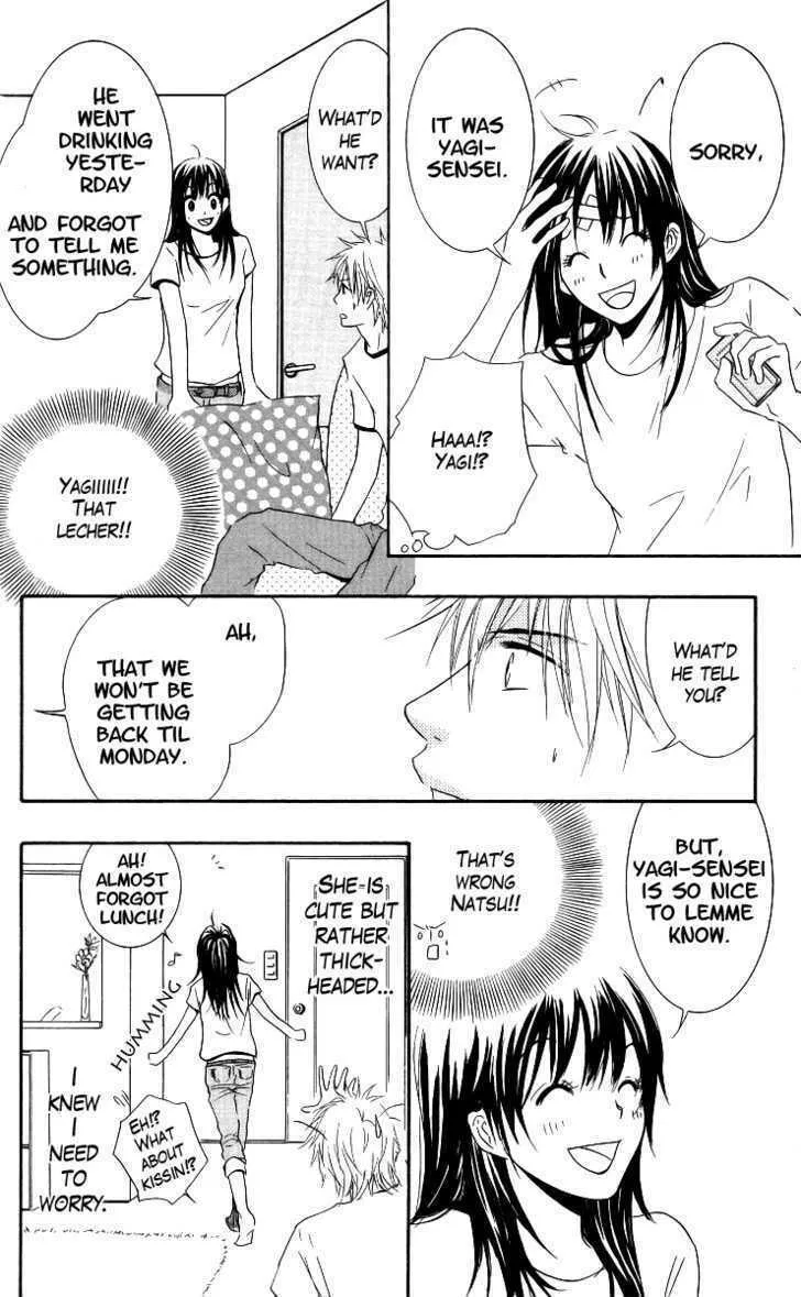 Sensei wa Ore no Mono Chapter 4 page 16 - 