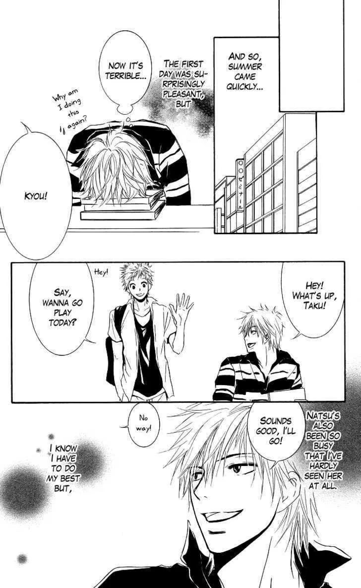 Sensei wa Ore no Mono Chapter 4 page 19 - 