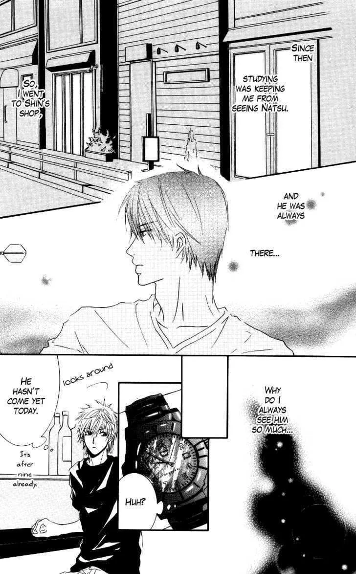 Sensei wa Ore no Mono Chapter 4 page 22 - 