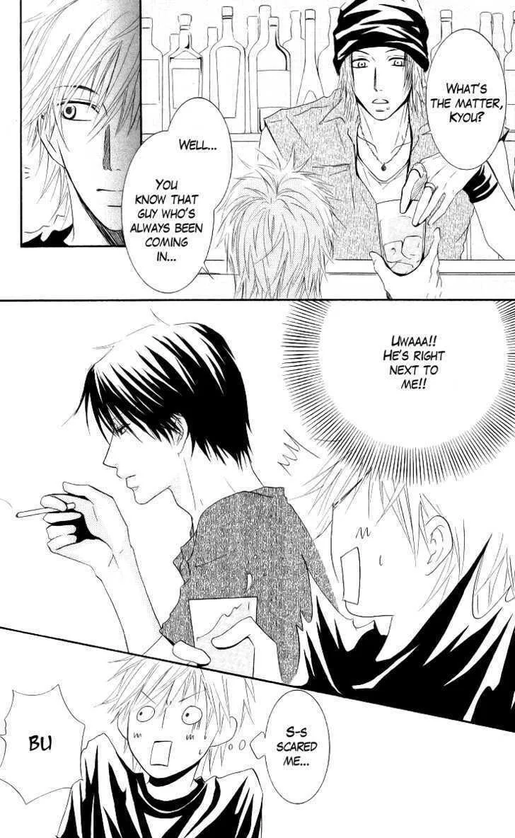 Sensei wa Ore no Mono Chapter 4 page 23 - 