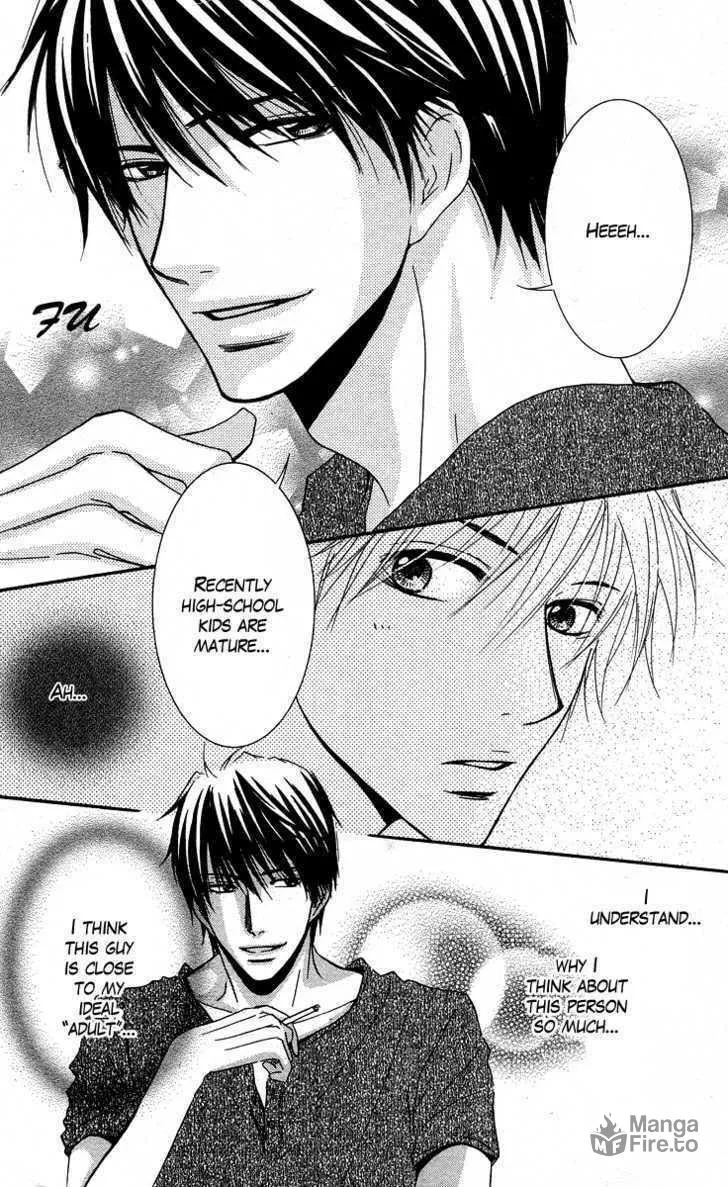 Sensei wa Ore no Mono Chapter 4 page 25 - 