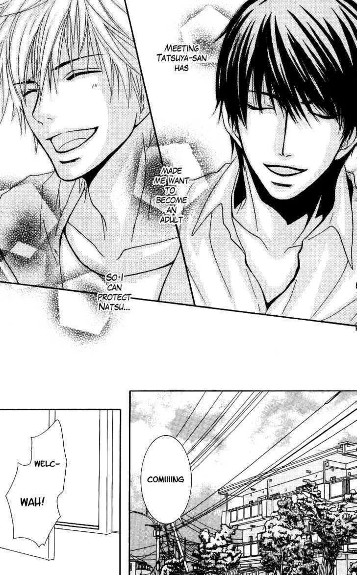 Sensei wa Ore no Mono Chapter 4 page 27 - 