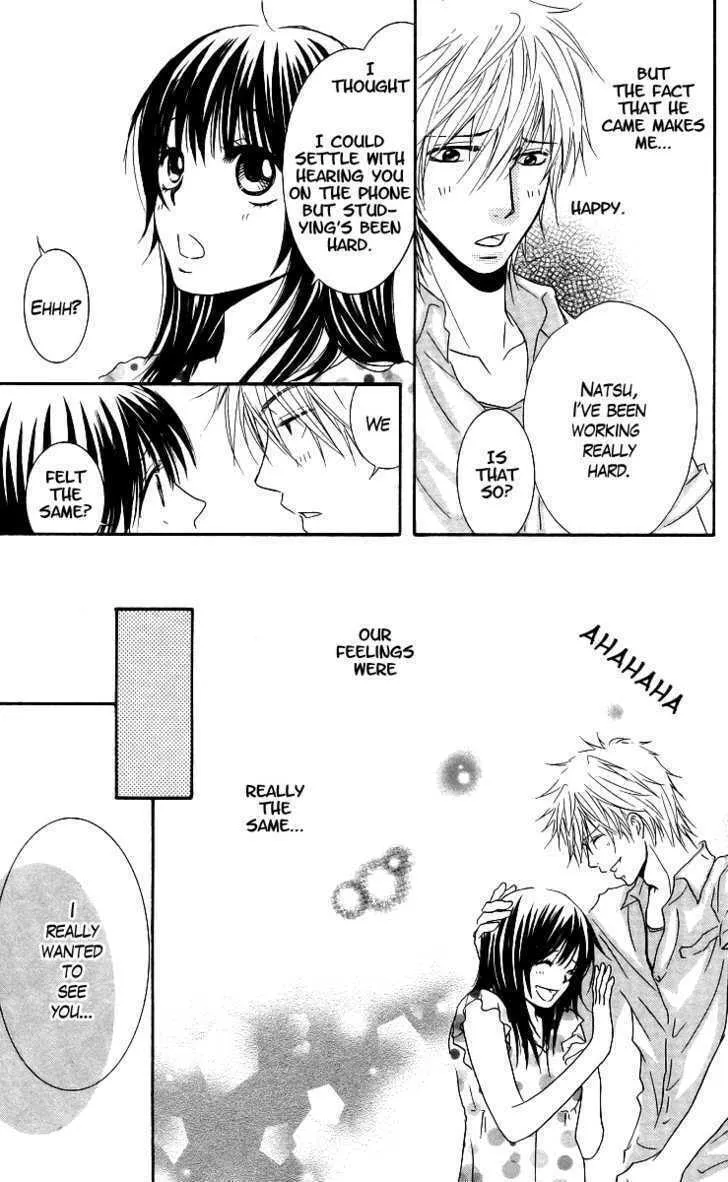 Sensei wa Ore no Mono Chapter 4 page 29 - 