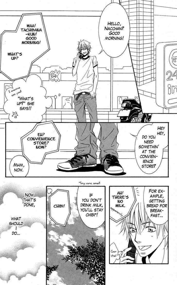 Sensei wa Ore no Mono Chapter 4 page 4 - 