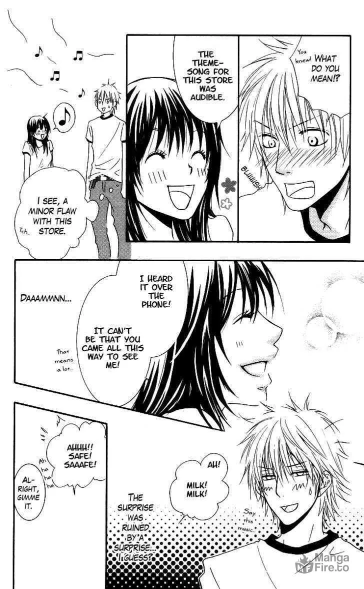 Sensei wa Ore no Mono Chapter 4 page 6 - 
