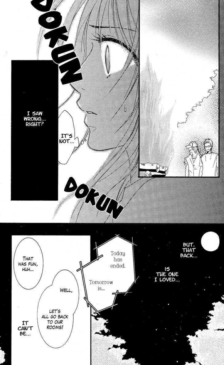 Sensei wa Ore no Mono Chapter 5 page 11 - 
