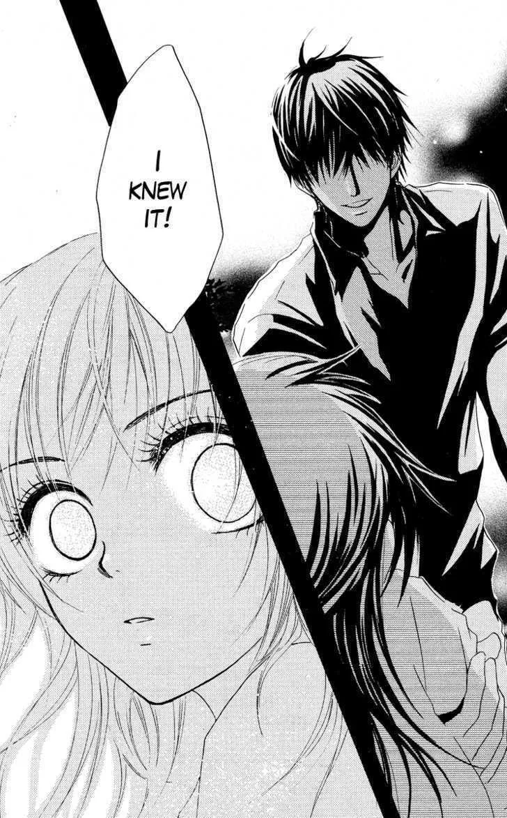 Sensei wa Ore no Mono Chapter 5 page 13 - 