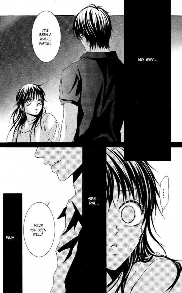 Sensei wa Ore no Mono Chapter 5 page 14 - 