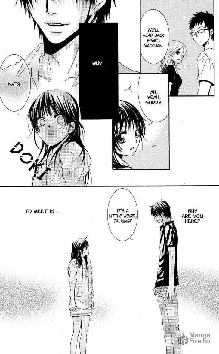 Sensei wa Ore no Mono Chapter 5 page 15 - 