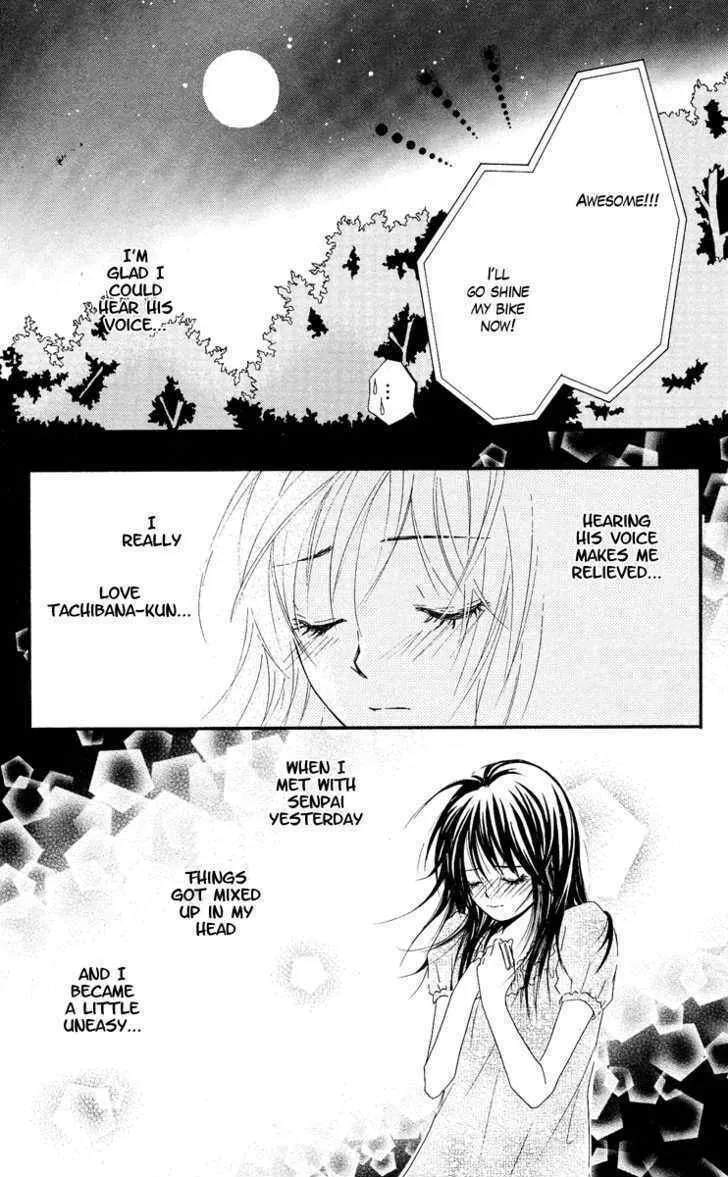 Sensei wa Ore no Mono Chapter 5 page 19 - 