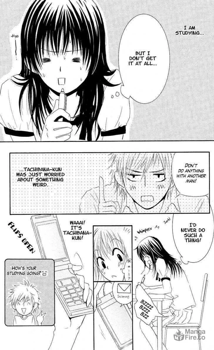 Sensei wa Ore no Mono Chapter 5 page 3 - 