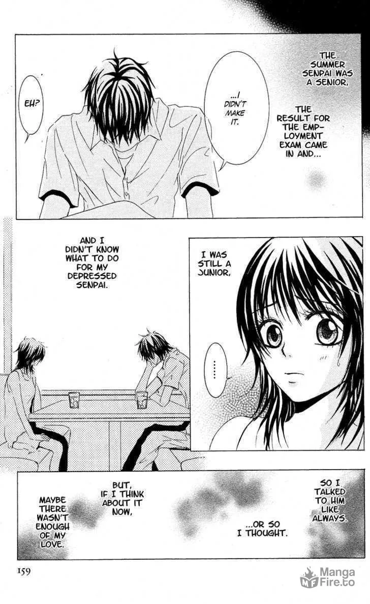 Sensei wa Ore no Mono Chapter 5 page 25 - 