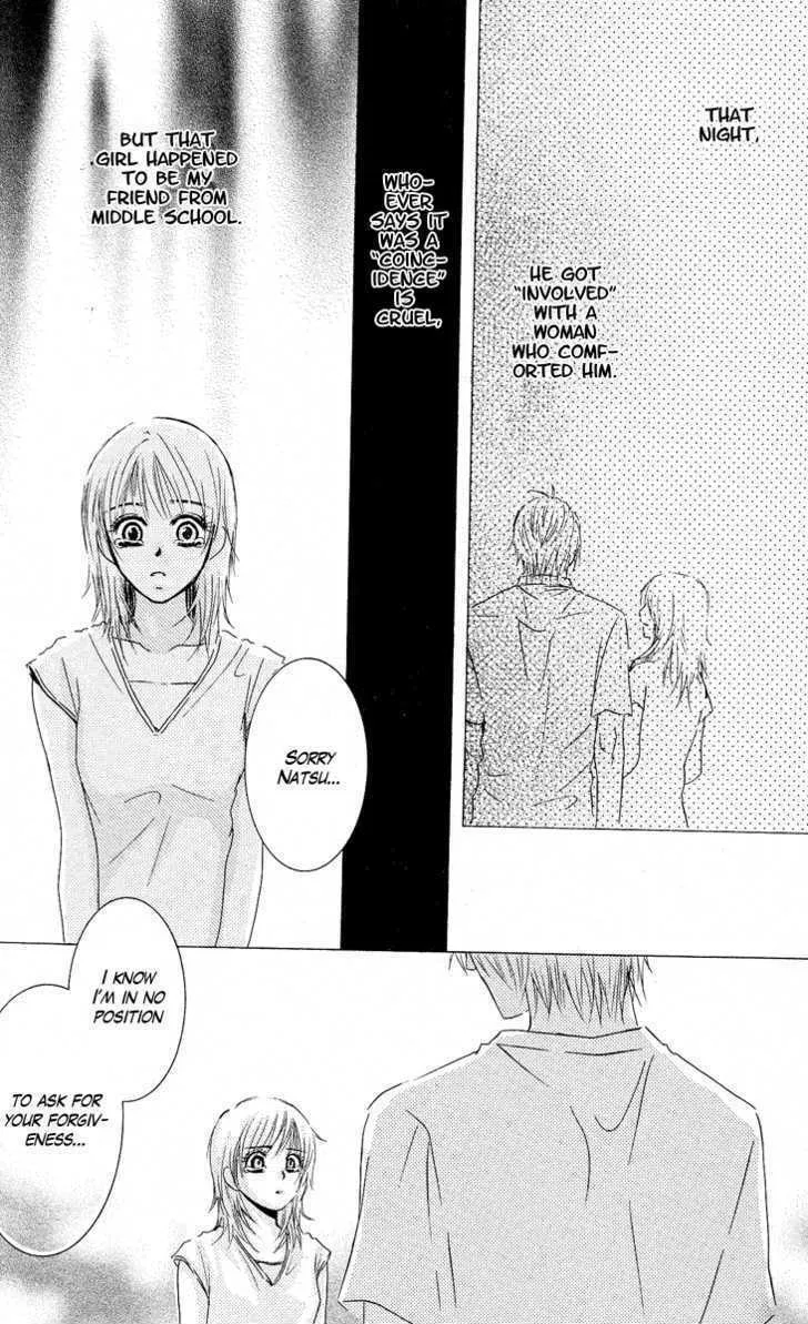 Sensei wa Ore no Mono Chapter 5 page 26 - 