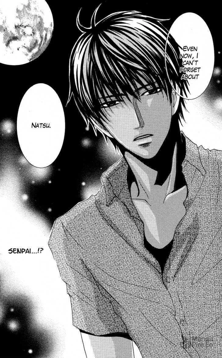 Sensei wa Ore no Mono Chapter 5 page 30 - 