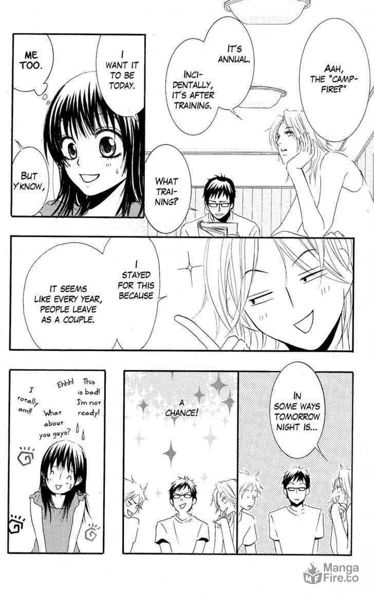 Sensei wa Ore no Mono Chapter 5 page 6 - 