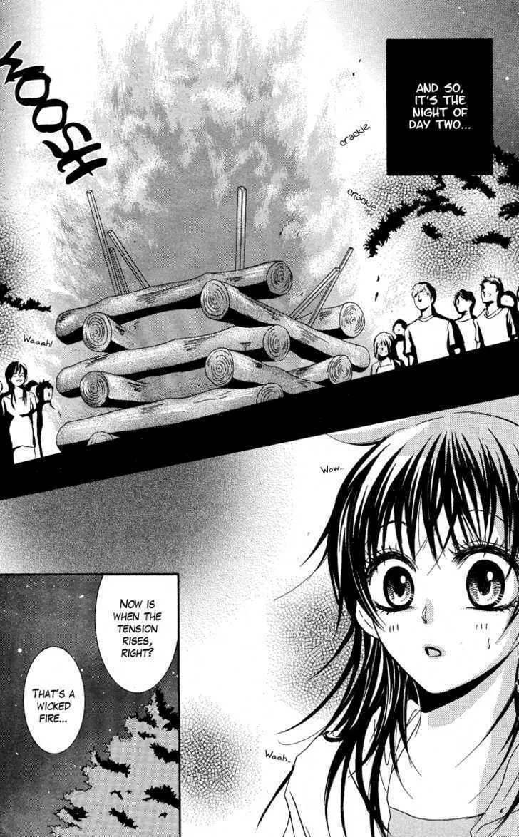 Sensei wa Ore no Mono Chapter 5 page 7 - 