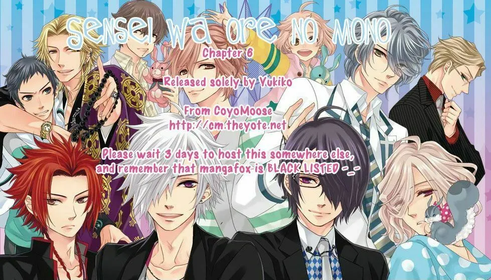 Sensei wa Ore no Mono Chapter 6 page 1 - 