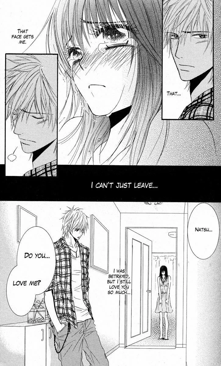 Sensei wa Ore no Mono Chapter 6 page 13 - 