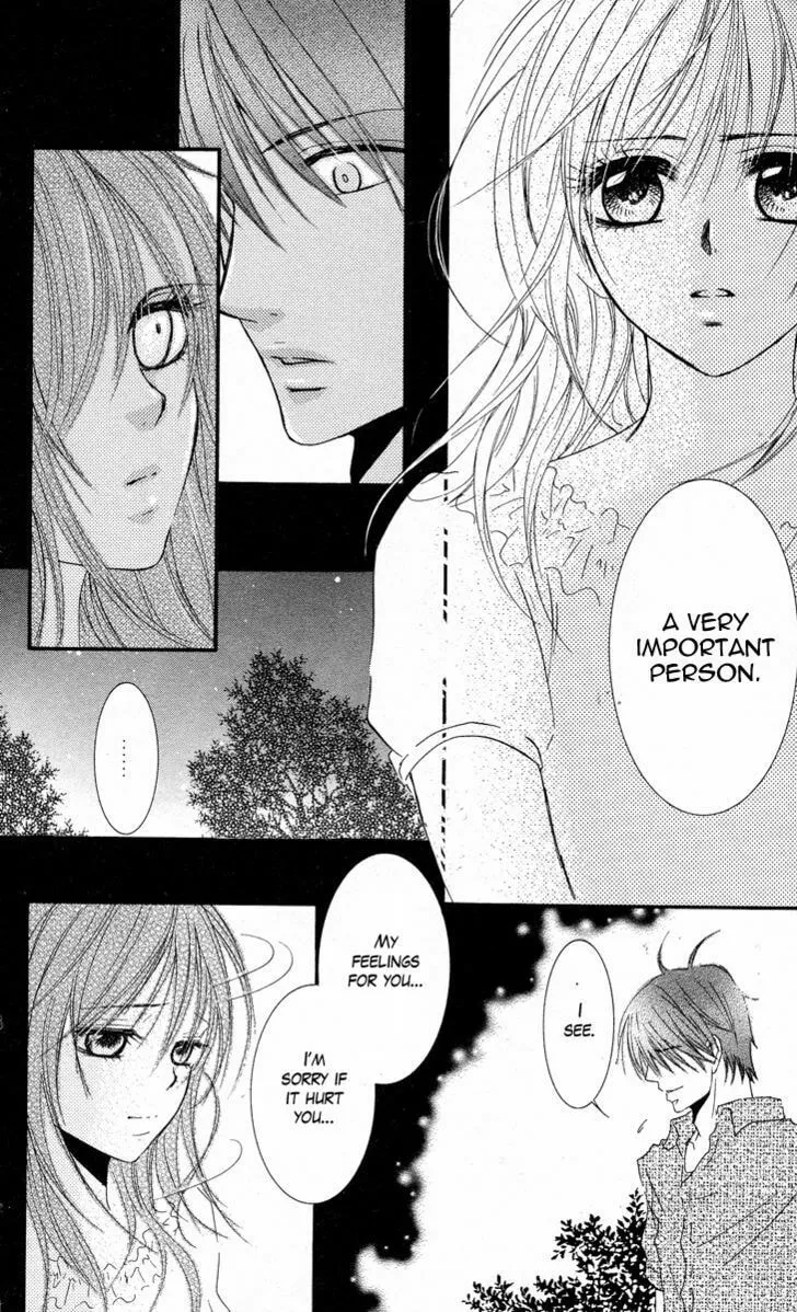 Sensei wa Ore no Mono Chapter 6 page 17 - 