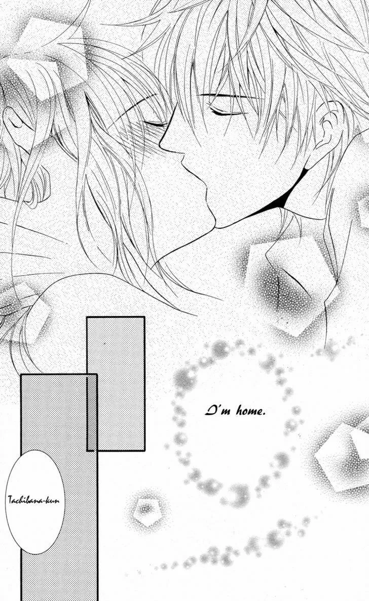 Sensei wa Ore no Mono Chapter 6 page 26 - 