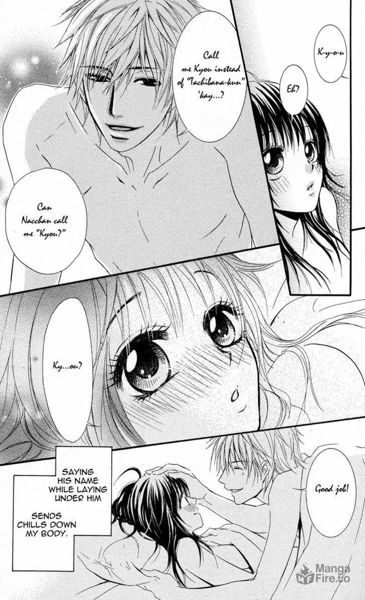 Sensei wa Ore no Mono Chapter 6 page 27 - 