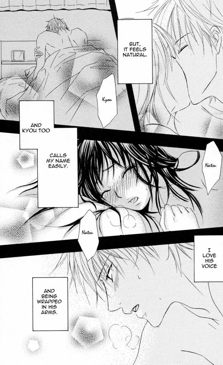 Sensei wa Ore no Mono Chapter 6 page 28 - 