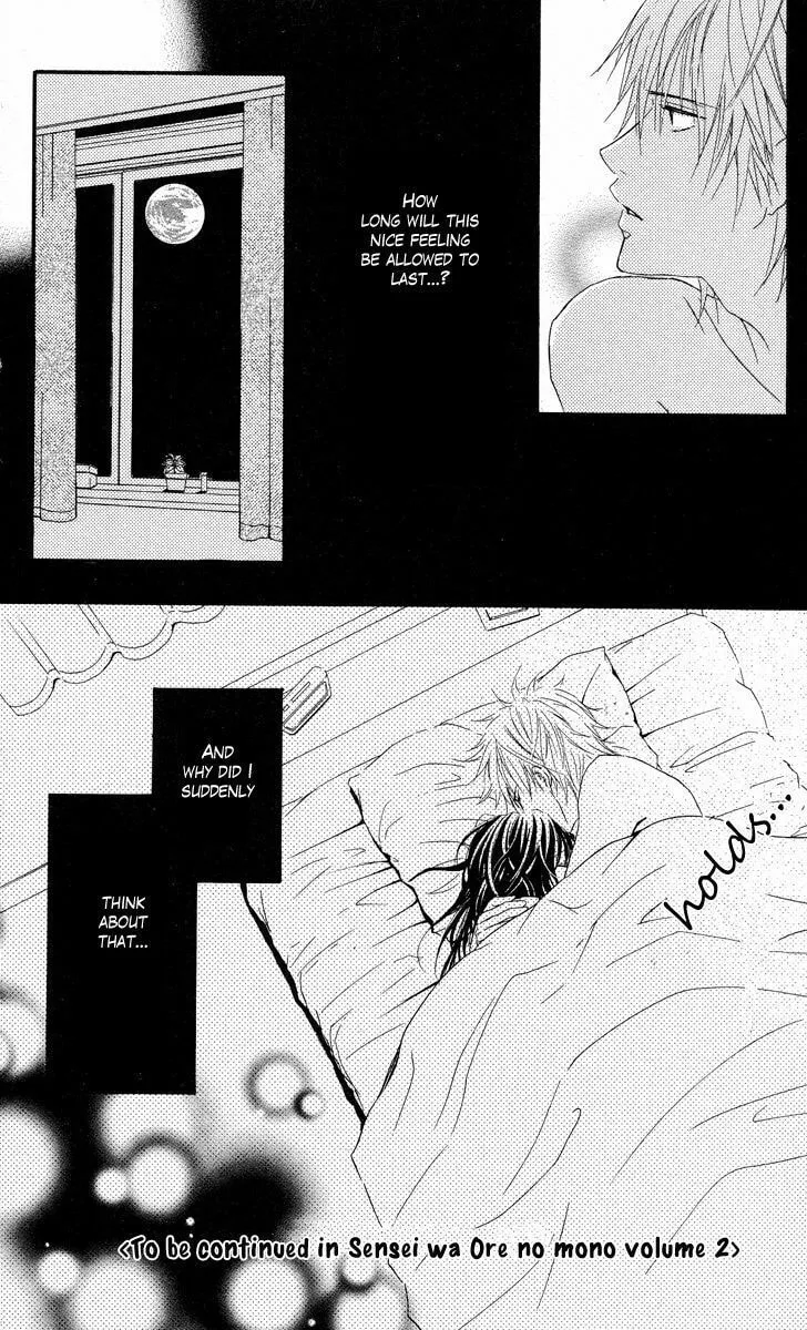 Sensei wa Ore no Mono Chapter 6 page 31 - 