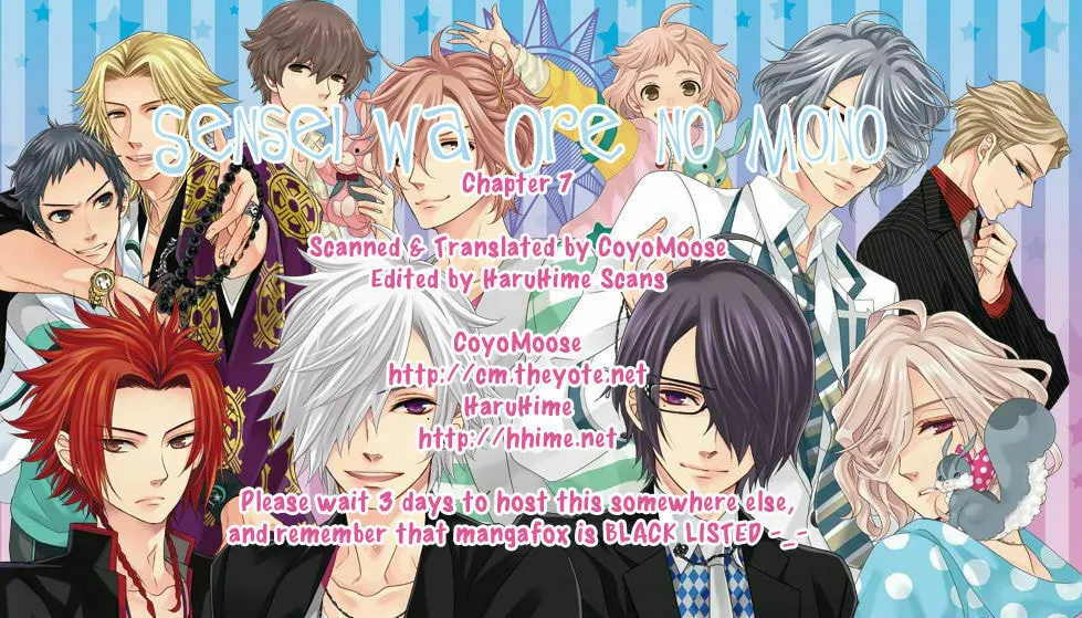 Sensei wa Ore no Mono Chapter 7 page 1 - 