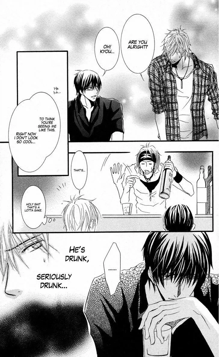 Sensei wa Ore no Mono Chapter 7 page 11 - 