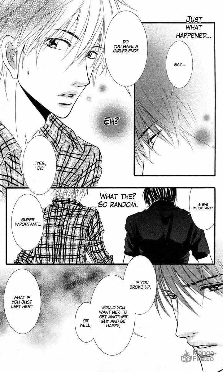 Sensei wa Ore no Mono Chapter 7 page 12 - 