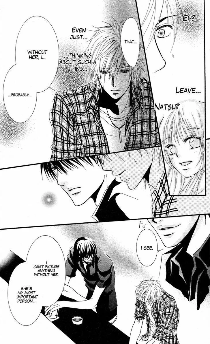 Sensei wa Ore no Mono Chapter 7 page 13 - 