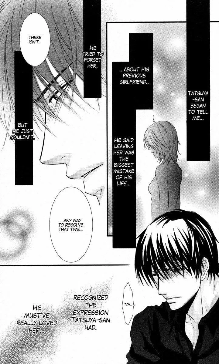 Sensei wa Ore no Mono Chapter 7 page 15 - 