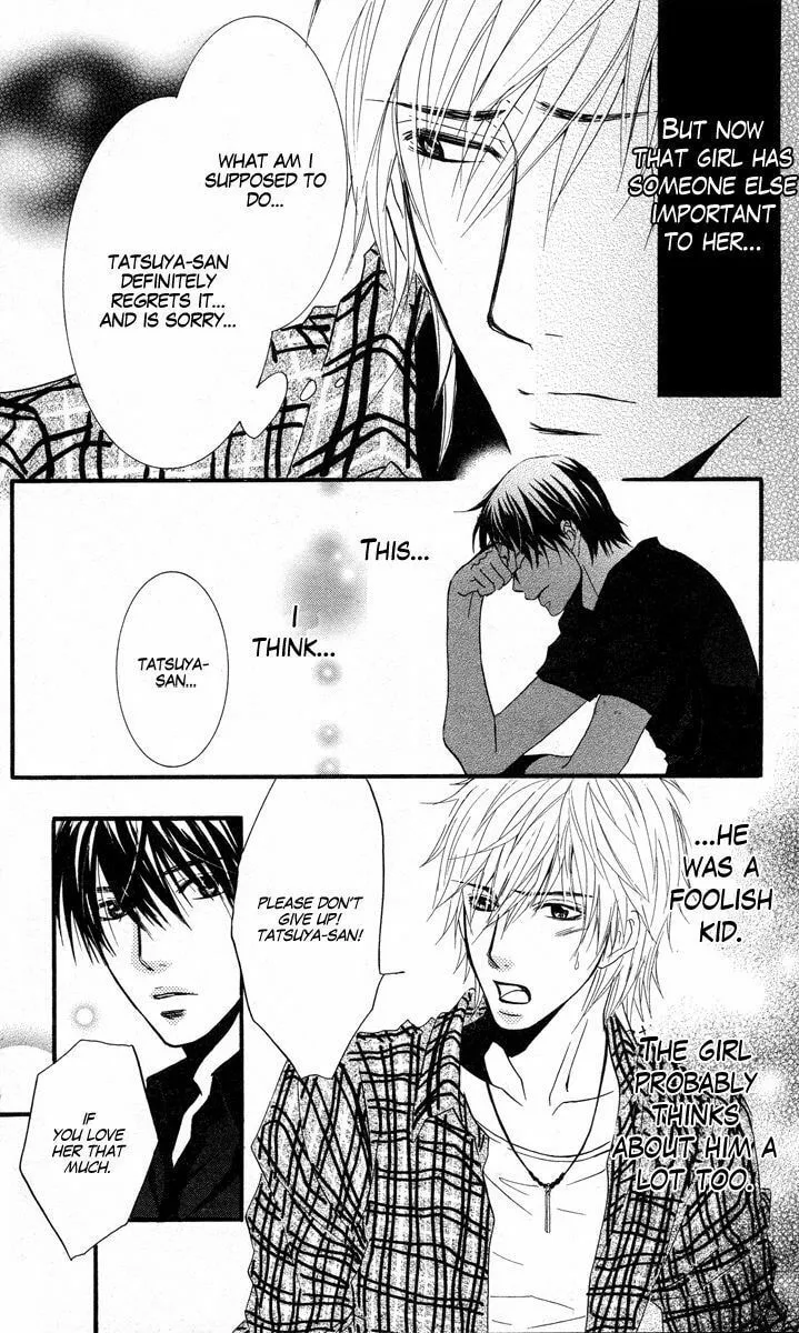 Sensei wa Ore no Mono Chapter 7 page 16 - 