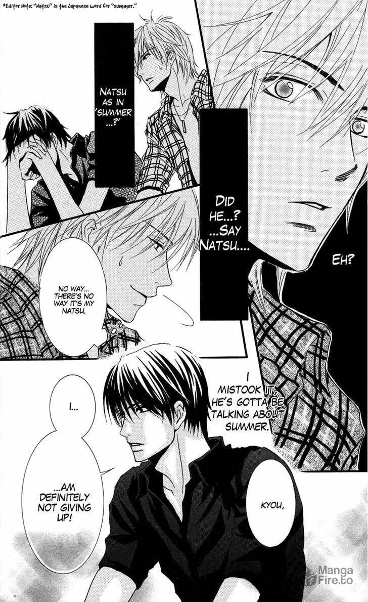 Sensei wa Ore no Mono Chapter 7 page 18 - 