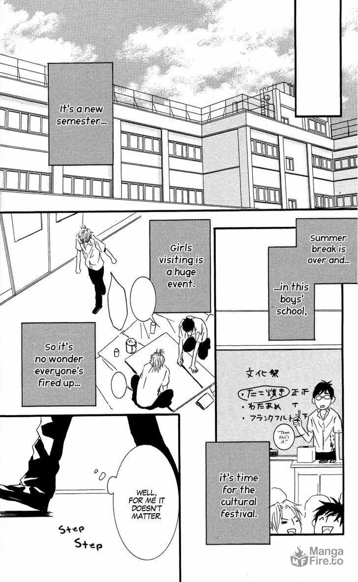 Sensei wa Ore no Mono Chapter 7 page 20 - 