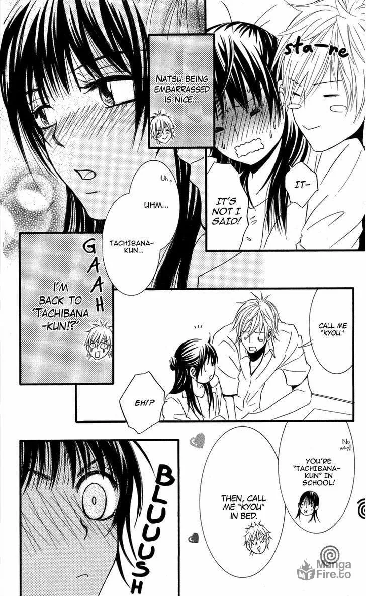 Sensei wa Ore no Mono Chapter 7 page 24 - 