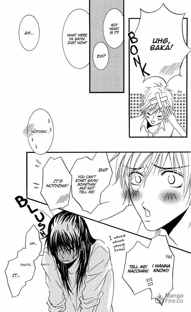 Sensei wa Ore no Mono Chapter 7 page 25 - 